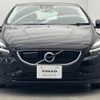 volvo v40 2017 quick_quick_MD4204T_YV1MVA8RDJ2463299 image 20