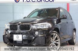 bmw x5 2019 -BMW--BMW X5 DBA-KR30--WBAKR020700S46519---BMW--BMW X5 DBA-KR30--WBAKR020700S46519-