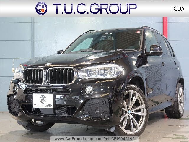 bmw x5 2019 -BMW--BMW X5 DBA-KR30--WBAKR020700S46519---BMW--BMW X5 DBA-KR30--WBAKR020700S46519- image 1