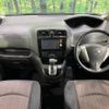 nissan serena 2015 -NISSAN--Serena DAA-HFC26--HFC26-255416---NISSAN--Serena DAA-HFC26--HFC26-255416- image 2