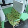 nissan caravan-van 2016 -NISSAN--Caravan Van CW4E26--CW4E26-002355---NISSAN--Caravan Van CW4E26--CW4E26-002355- image 32