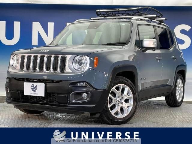 jeep renegade 2018 -CHRYSLER--Jeep Renegade ABA-BU14--1C4BU0000JPH12085---CHRYSLER--Jeep Renegade ABA-BU14--1C4BU0000JPH12085- image 1