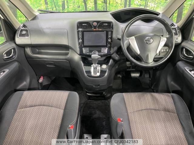 nissan serena 2014 -NISSAN--Serena DBA-FNC26--FNC26-033492---NISSAN--Serena DBA-FNC26--FNC26-033492- image 2