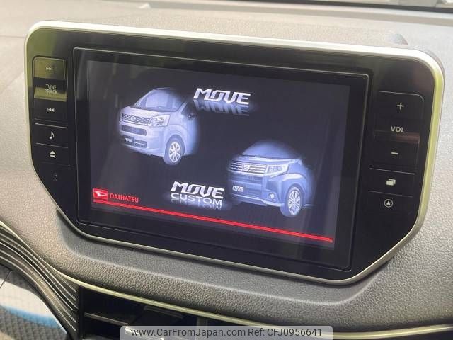 daihatsu move 2016 -DAIHATSU--Move DBA-LA160S--LA160S-0025655---DAIHATSU--Move DBA-LA160S--LA160S-0025655- image 2