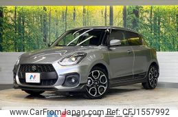 suzuki swift 2022 CFJ1557992