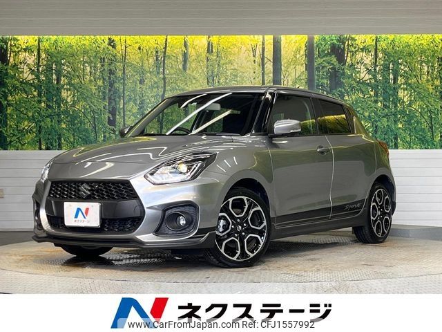 suzuki swift 2022 CFJ1557992 image 1