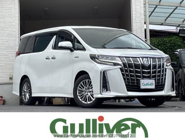 toyota alphard 2021 -TOYOTA--Alphard 6AA-AYH30W--AYH30-0127432---TOYOTA--Alphard 6AA-AYH30W--AYH30-0127432- image 1