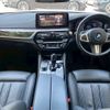 bmw 5-series 2023 CFJ1628495 image 3