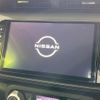nissan kix 2021 CFJ1708156 image 2