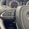 toyota noah 2023 CFJ1578869 image 9