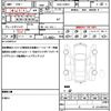 toyota prius 2019 quick_quick_DAA-ZVW51_ZVW51-6136614 image 19