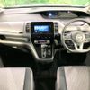 nissan serena 2020 quick_quick_GFC27_GFC27-193692 image 2