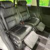 honda odyssey 2019 -HONDA--Odyssey 6AA-RC4--RC4-1164335---HONDA--Odyssey 6AA-RC4--RC4-1164335- image 9