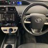 toyota prius 2016 CFJ1568107 image 9