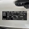 toyota voxy 2014 -TOYOTA--Voxy DBA-ZRR80W--ZRR80-0088410---TOYOTA--Voxy DBA-ZRR80W--ZRR80-0088410- image 31