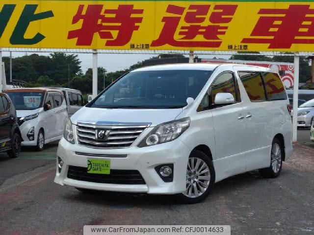 toyota alphard 2012 quick_quick_DBA-ANH20W_ANH20-8193465 image 1