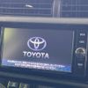 toyota aqua 2017 CFJ1717810 image 4