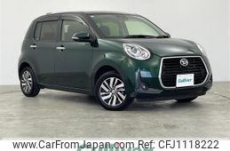 daihatsu boon 2019 -DAIHATSU--Boon 5BA-M700S--M700S-0019731---DAIHATSU--Boon 5BA-M700S--M700S-0019731-