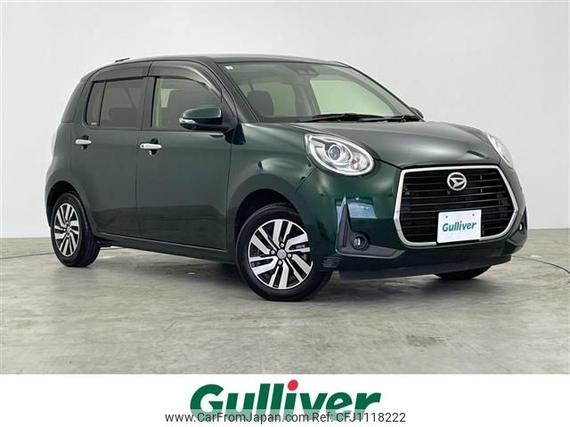 daihatsu boon 2019 -DAIHATSU--Boon 5BA-M700S--M700S-0019731---DAIHATSU--Boon 5BA-M700S--M700S-0019731- image 1
