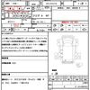 toyota dyna-truck 2021 quick_quick_2PG-XZU712_XZU712-0009903 image 21