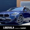 bmw x2 2019 -BMW--BMW X2 LDA-YK20--WBAYK720005N45490---BMW--BMW X2 LDA-YK20--WBAYK720005N45490- image 1