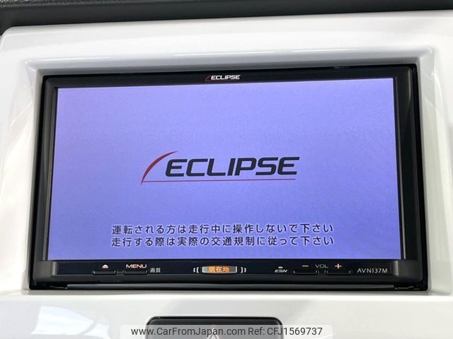 suzuki hustler 2017 CFJ1569737 image 2