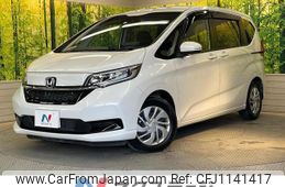 honda freed 2022 quick_quick_GB5_GB5-3187193
