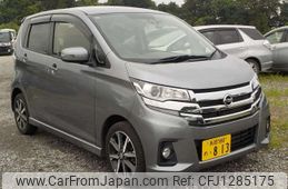 nissan dayz 2016 -NISSAN 【野田 580】--DAYZ DBA-B21W--B21W-0341503---NISSAN 【野田 580】--DAYZ DBA-B21W--B21W-0341503-
