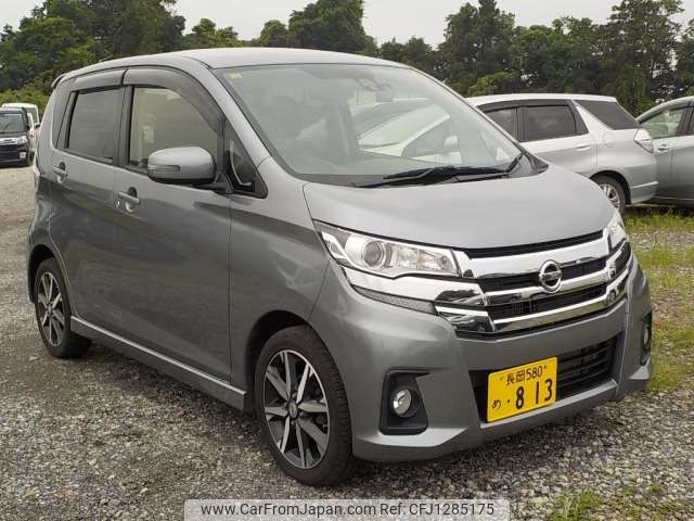 nissan dayz 2016 -NISSAN 【野田 580】--DAYZ DBA-B21W--B21W-0341503---NISSAN 【野田 580】--DAYZ DBA-B21W--B21W-0341503- image 1