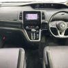 nissan serena 2017 504928-924556 image 1