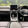 toyota rav4 2020 CFJ1764648 image 2