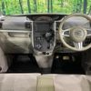 daihatsu tanto 2015 quick_quick_LA610S_LA610S-0047618 image 2