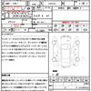 toyota mark-x 2013 quick_quick_GRX133_GRX133-6004307 image 13