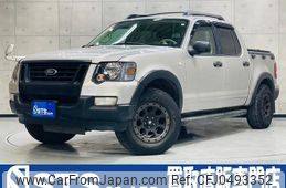 ford explorer-sport-trac 2009 GOO_NET_EXCHANGE_0541530A30241122W002