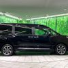 toyota voxy 2018 -TOYOTA--Voxy DBA-ZRR80W--ZRR80-0459143---TOYOTA--Voxy DBA-ZRR80W--ZRR80-0459143- image 18