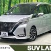 nissan serena 2020 quick_quick_GFC27_GFC27-192589 image 1