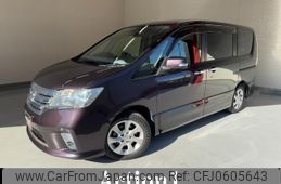 nissan serena 2012 quick_quick_FC26_FC26-057807