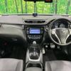 nissan x-trail 2016 -NISSAN--X-Trail DBA-NT32--NT32-533494---NISSAN--X-Trail DBA-NT32--NT32-533494- image 2