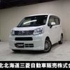 daihatsu move 2015 quick_quick_LA160S_LA160S-0013865 image 1