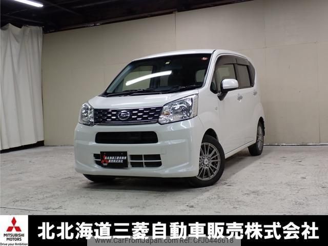 daihatsu move 2015 quick_quick_LA160S_LA160S-0013865 image 1