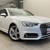 audi a4-avant 2016 quick_quick_DBA-8WCYRF_WAUZZZF41GA095228 image 5