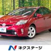 toyota prius 2014 -TOYOTA--Prius DAA-ZVW30--ZVW30-1787387---TOYOTA--Prius DAA-ZVW30--ZVW30-1787387- image 1