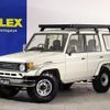 toyota land-cruiser 1992 -TOYOTA--Land Cruiser U-HZJ77HV--HZJ77-0003609---TOYOTA--Land Cruiser U-HZJ77HV--HZJ77-0003609- image 1