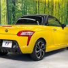 daihatsu copen 2018 -DAIHATSU--Copen DBA-LA400K--LA400K-0024550---DAIHATSU--Copen DBA-LA400K--LA400K-0024550- image 18