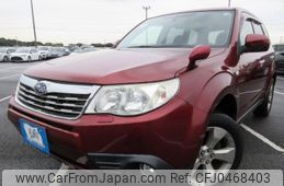 subaru forester 2008 REALMOTOR_Y2024110191F-12