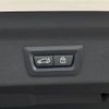 mini mini-others 2018 CFJ1784253 image 14