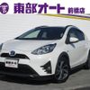 toyota aqua 2017 -TOYOTA--AQUA NHP10H--NHP10-6652973---TOYOTA--AQUA NHP10H--NHP10-6652973- image 1