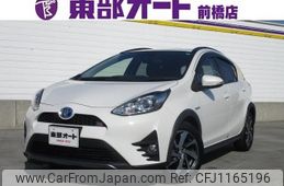 toyota aqua 2017 -TOYOTA--AQUA NHP10H--NHP10-6652973---TOYOTA--AQUA NHP10H--NHP10-6652973-
