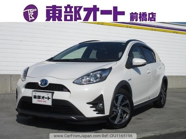 toyota aqua 2017 -TOYOTA--AQUA NHP10H--NHP10-6652973---TOYOTA--AQUA NHP10H--NHP10-6652973- image 1