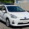 toyota aqua 2012 CFJ1775917 image 8